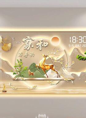 万年历餐厅装饰画2025新款现代轻奢钟表挂钟客厅家用电子时钟挂墙