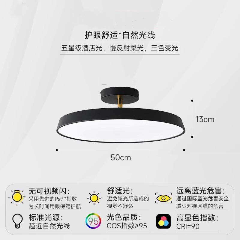 北欧简约现代led卧室吸顶灯可旋转客厅书房灯阁楼房间斜坡顶吊灯