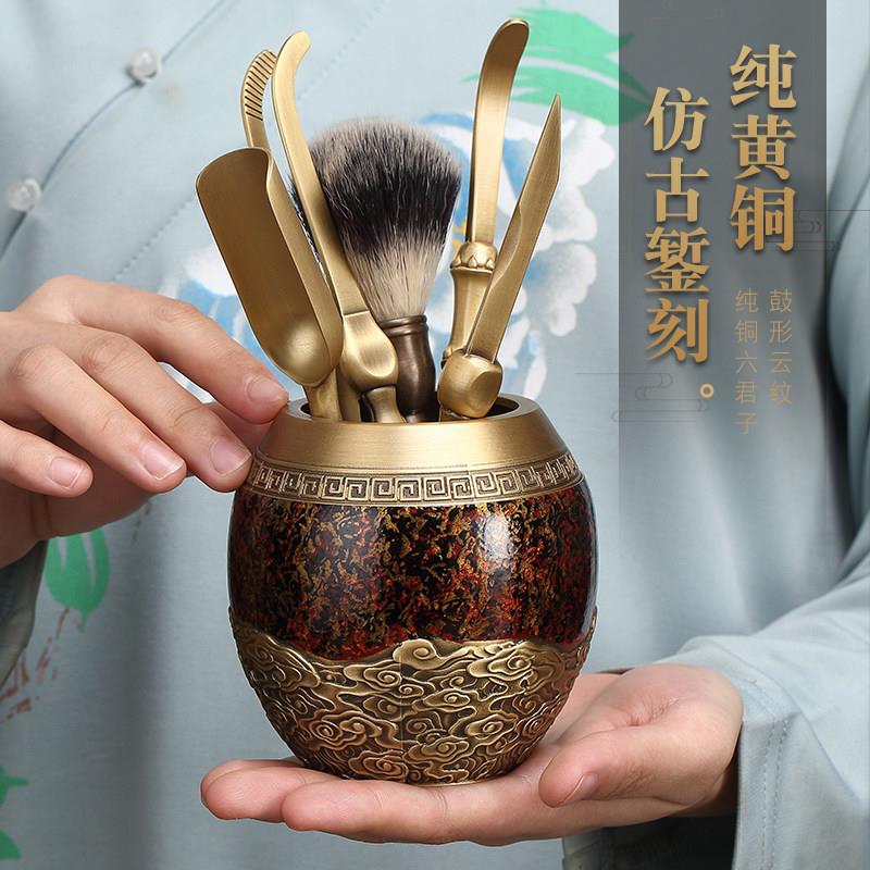 京也纯黄铜茶道六君子套装功夫茶具养壶笔茶夹茶匙茶艺6君子高档