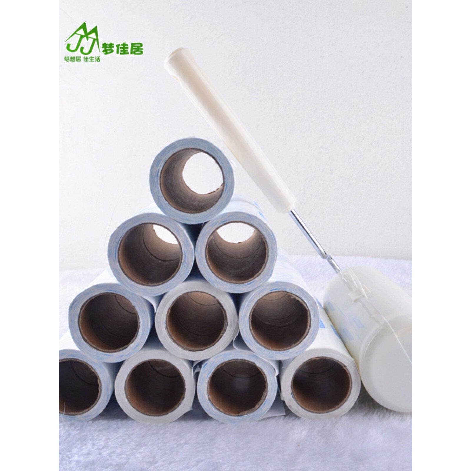 可撕式粘尘器 粘尘纸 除尘器粘尘滚筒 粘毛器 粘毛纸 沾毛纸大号