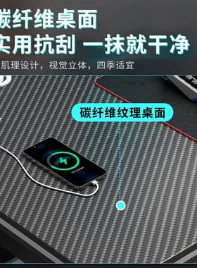 家用简约台式书电子脑桌碳纤维户简易电竞桌学生学LZP习桌小型卧