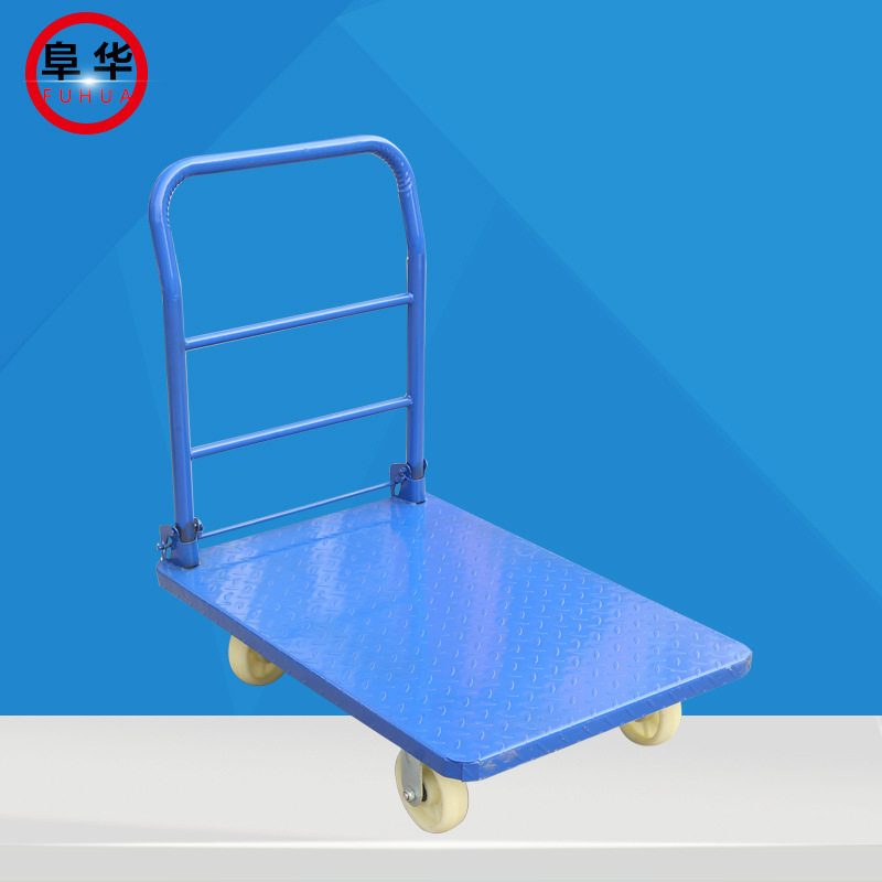 折叠四轮平板手推车拉货搬运