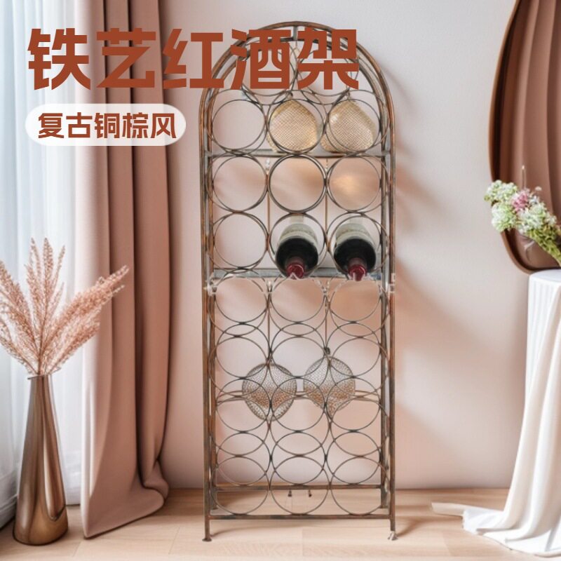 铁艺多层红酒架23瓶装厂家直销