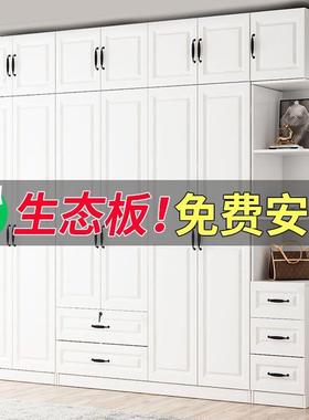 ppd实衣木柜用卧室现代简约儿童储物柜BPS加深60cm家小户型对开门