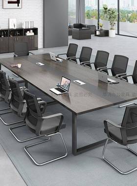 约会议桌简现代公室长桌洽小型长DFO条办工作台桌椅组合会议室谈