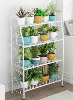 置花架铁艺落地式物NZT阳台客厅简约现代多层收纳架室内花盆架架