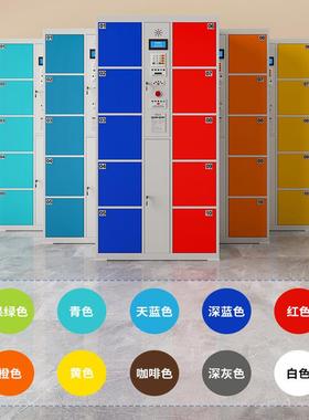 脸超市电子包条码储物柜存商场智能寄存柜人识别刷柜卡89373充电