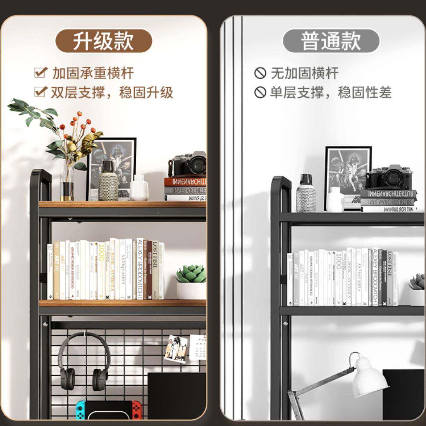 网格生置物架桌面多层书架学桌电脑桌多层带加厂家直供书高收纳铁