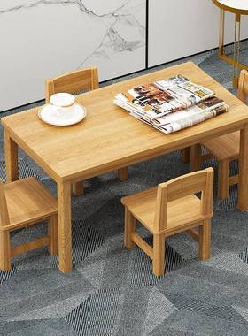 实木小几小户型家用简茶易桌椅组合现客厅OTK沙发边简约代桌子茶