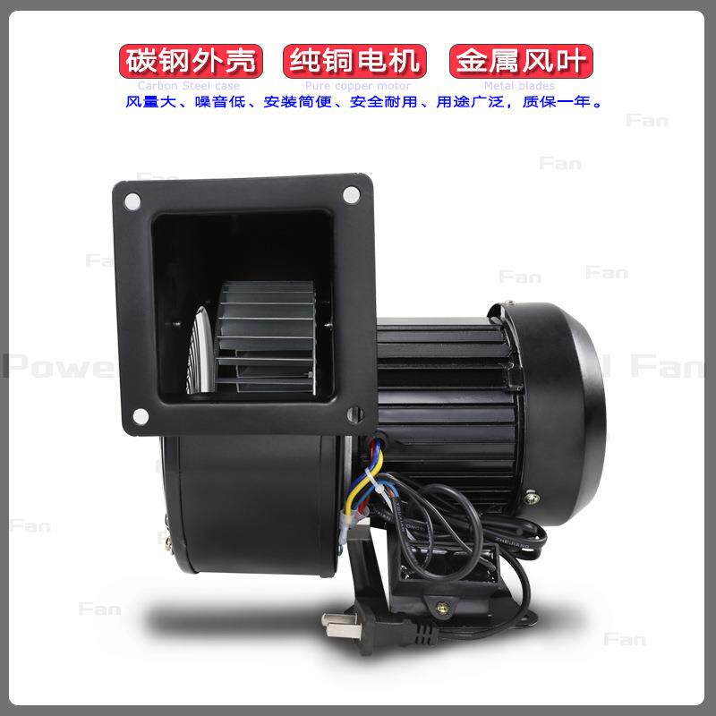 小型频离心风机1480RZP/150FLJ3/2NYS-2220/350V工250W180W鼓风机