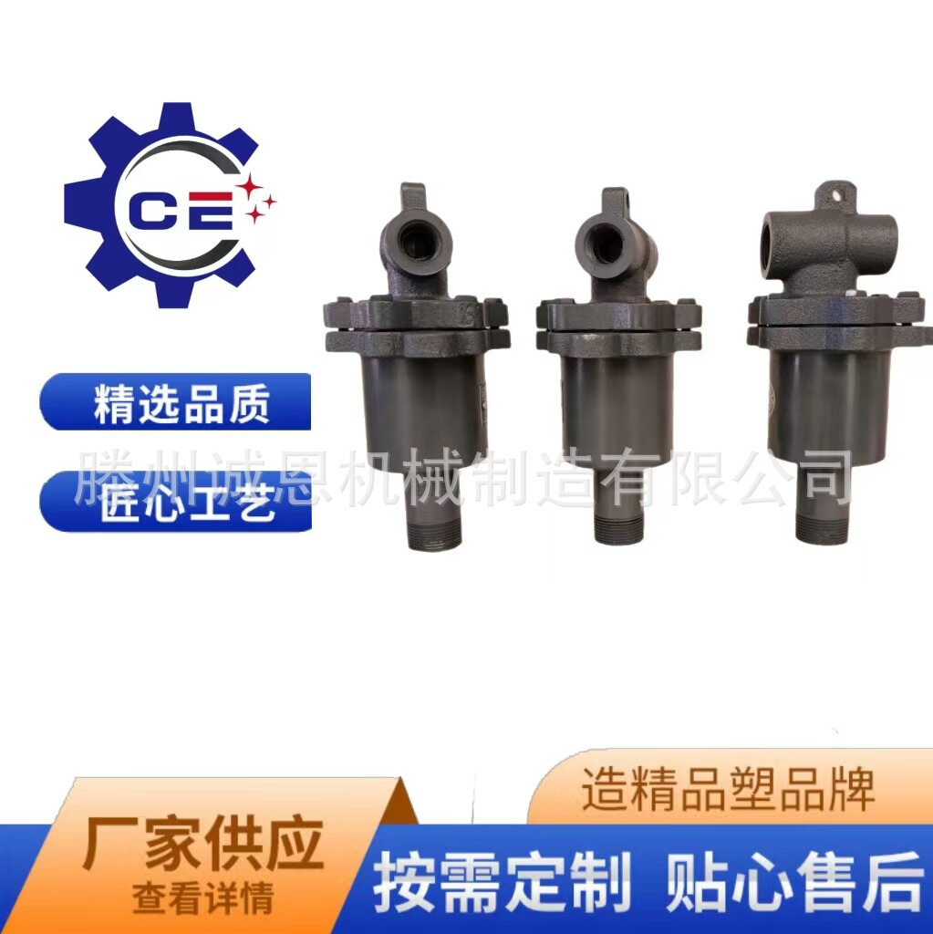 Q型高温蒸气旋转接头热水导热油旋转接头机械密封螺纹法兰连接口