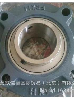 东C莞T货R轴承高转速UUCFC213FC213带座外轴球面承北京现立式座