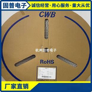 CWB兴接插件H3.H96 2连V接器端子合连带插簧 PT端子VHBUPV