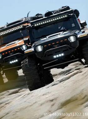 CROSSCMYUREMOXR4大豹子1/8遥控电动攀爬车四驱越野车型RTRC模车