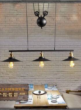 美式HUA-D022工风ltof业铁艺三头餐厅复古台球室酒吧台餐桌轮升降
