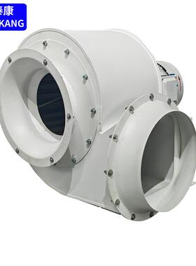 4-72QPHA离心风机厨排大房静音-烟通风机耐高温功率472工业离心风
