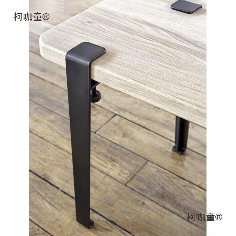 打孔桌板AWV脚支架桌桌腿办公木茶几可移升降桌子腿支撑架方麦动