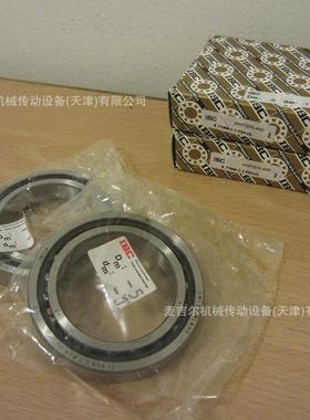 德国IBC轴承7H7000H701H7002H74003H7GVI00H0005E.T.2RSZ.P4.UM