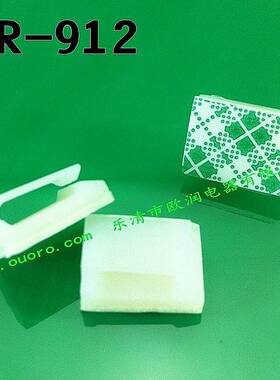 【欧润】（NC）OR-912 FC-1粘式固定夹电线固定座1000只