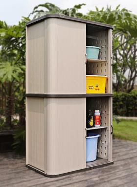 大容物量家用组合落地柜防柜防晒雨户外储物阳台杂工具柜UAW双层