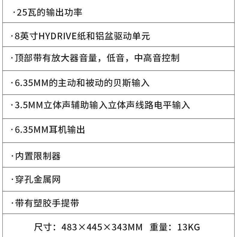 原装Harke哈克贝斯音箱HD15HD25HD50HD75HD150HD500电贝司音响Amp