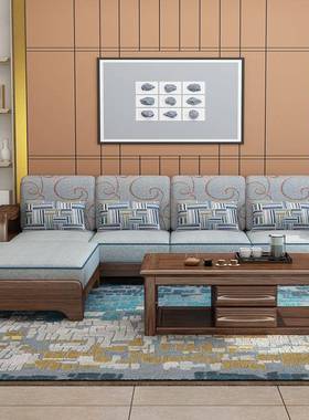 胡桃木发EIA组合全实木现代中式沙小户型妃贵转角沙新中式客厅家