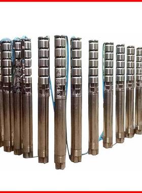 175QJ15-14/1 井用潜水电泵 深井泵 QJR热水泵 立式多级泵