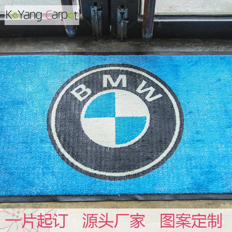科洋商用尼龙印花橡胶地垫Logo