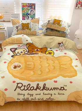 通HDC可卡Q版轻松熊居家爱四件套床单床笠被三件套套床上用品