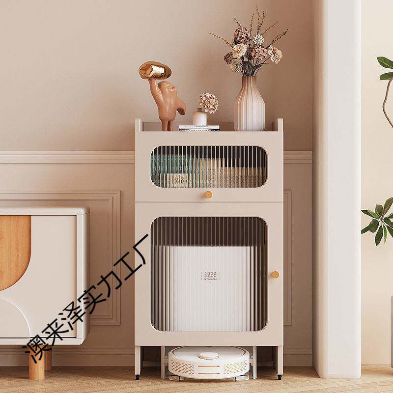 科沃斯扫地机器人云鲸置物架追觅阳台基站架石头上方柜客厅鱼缸架