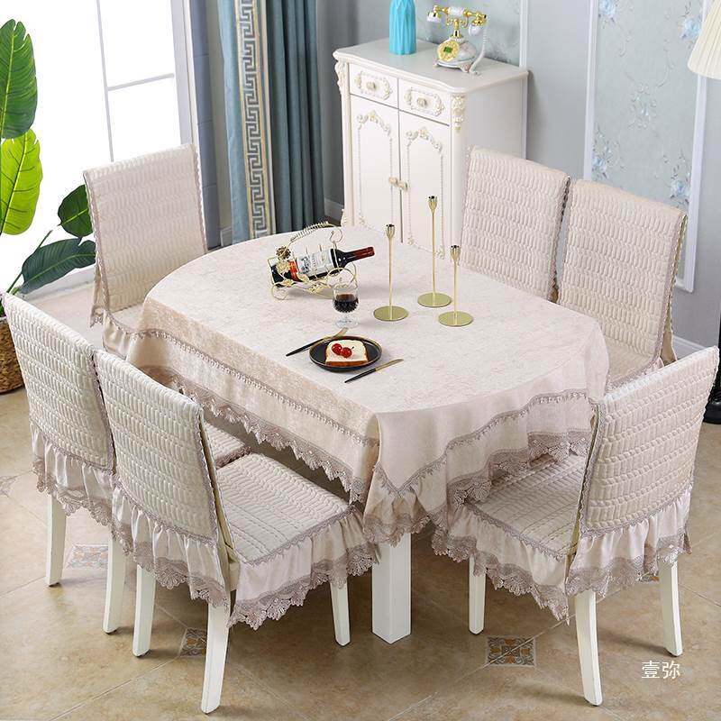中式椭圆形餐桌椅子套罩一体坐垫家用四季通用连体餐桌布椅套套装