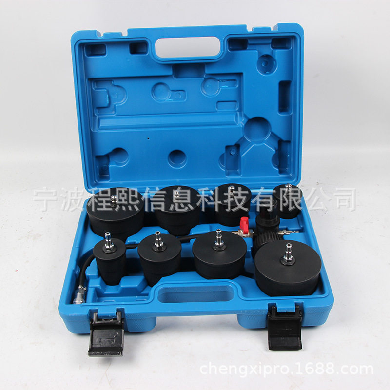9件套汽车滑轮系统检测工具