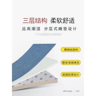 米四季榻榻床褥子软垫防840滑地铺床垫垫东北大打炕垫火炕土炕专