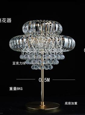 庆灯光婚摆件系列新款置道具水晶路引店礼堂布橱OVQ窗装饰T台酒花