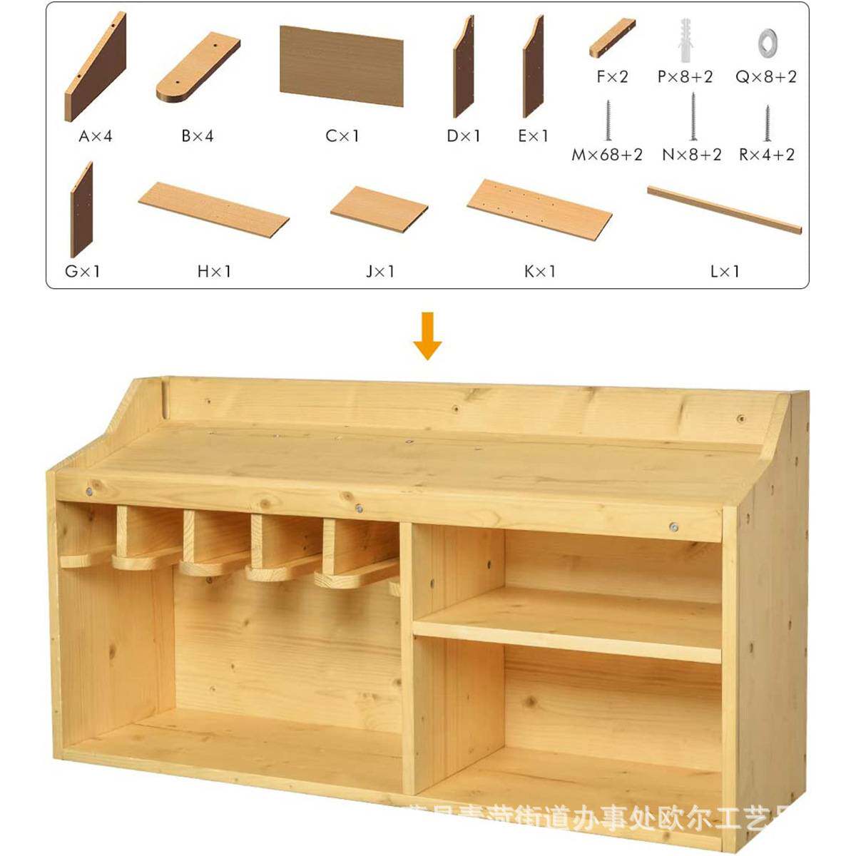壁挂式五金工具收纳盒实木钻头悬挂槽收纳盒圆锯冲击扳手收纳箱