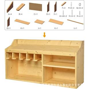 壁挂式五金工具收纳盒实木钻头悬挂槽收纳盒圆锯冲击扳手收纳箱