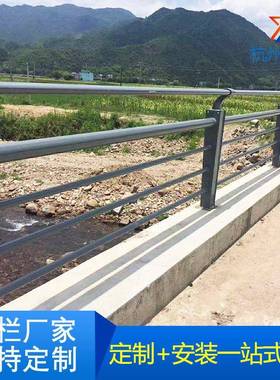 河道桥梁防护栏304不钢景观护栏河边河堤护FNX栏公锈园厂河道护栏
