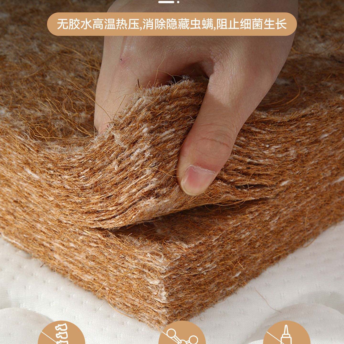 榻榻米床垫折叠定 制单人打地铺专用椰棕乳胶家用卧室180x200垫子