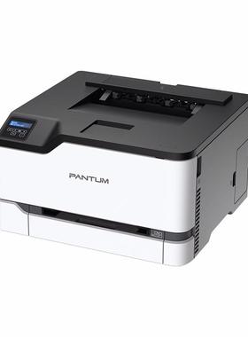 奔图CP1100w/1国1产551150/2200/2510//5055dn2506dXNZn彩色打印