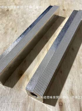 全自动KXB立式包装配件纵封具单边直纹机网纹加竖封模发热块封口