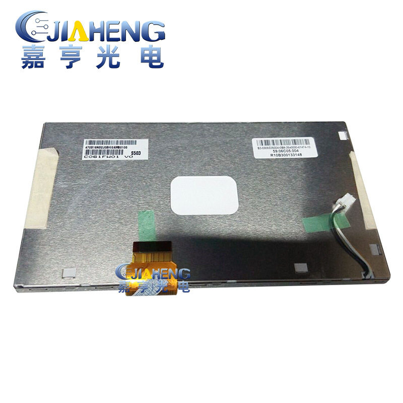 库存原装友达AUO 6.1寸C061FW01 V0 车载DVD导航液晶显示屏 内屏