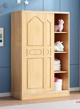收实木儿童衣柜家用室户型推拉卧门女小孩小衣橱宝宝纳松木柜XON