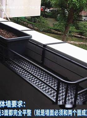 简约挂圆角阳挂台栏花架悬挂式加宽实体NFB杆墙铁艺花盆架壁置物
