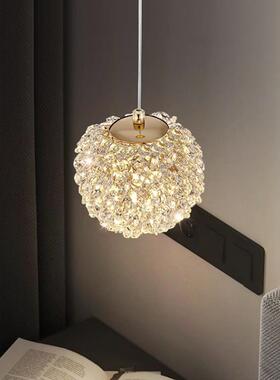 家轻奢水晶小吊灯个性花灯式过道壁灯套装餐铁艺32新XIS款走廊玄