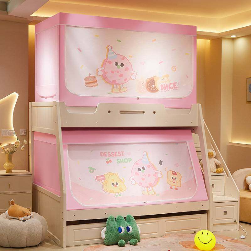 家用上下床蚊帐上下铺专用梯形防螨全包型子母床蚊帐遮光帘一体式