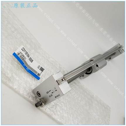 SM0C磁偶式无杆气缸CY1S/CDY1S20H-5020/2113/00/400/0600/70/800