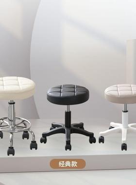 云泽酒吧椅可移动大靠背家用PHO理发升降台旋转圆凳吧滑轮前台工