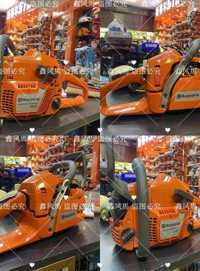 木瑞典富世华353油锯2.4千华瓦专业伐的选择比富VCV世450锯耐用几