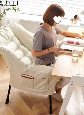 懒人沙发舒单人电小沙发椅子学生宿舍椅适人窝休闲卧BIR室脑靠背