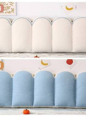 奶油QRF风双面花榻瓣床头软包靠背红头靠网垫床新款榻米大靠枕可